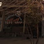 تاکسی تلفنی المپیک