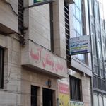 دکتر مهشید اجود
