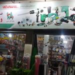فروشگاه ولی پور