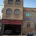میزان فرمان باختر