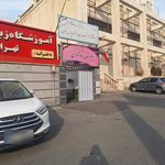 مدرسه متوسطه پسرانه احسان دوره اول