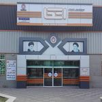 فروشگاه اتکا