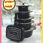 لوازم خانگی ماندگار