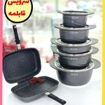 لوازم خانگی ماندگار