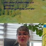 متخصص روانشناسی  دکتر شراره قادری