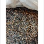 تولیدچای ایرانی لاهیجان) چای ژاله دوست