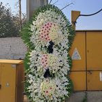 گل فروشی دنیز (آنلاین) -ارسال فوری