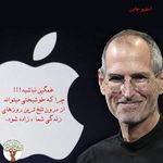 مرکز مشاوره نجوای زندگی