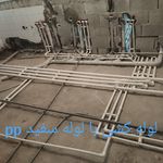 تاسیسات نبی اله ابراهیمی پرگو