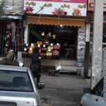 دهکده میوه امیر