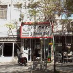 دیزی سرای عمو منصور