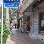 عکاسی خورشید