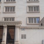 مجتمع مسکونی آپادانا