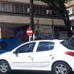 پوشاک مردانه شفیع