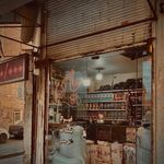 فروشگاه چای و قهوه تیموری
