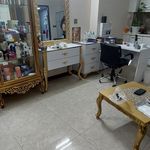 آموزشگاه آرایشگری بانو کافعی