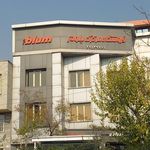 فروشگاه تجهیزات آشپزخانه بلوم