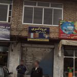 درب وپنجره سازی فلزی