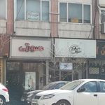 فروشگاه عطر صورتی