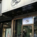 فروشگاه عطر صورتی