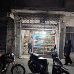 نان فانتزی طاهرنیا