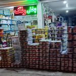 ابزار فروشی پاسارگارد
