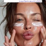 مرکز لیزر و کلینیک زیبایی پریفا