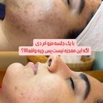 سالن  زیبایی vip ریحان