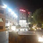 هتل آرامش
