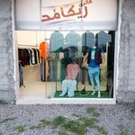 گالری ریکامد