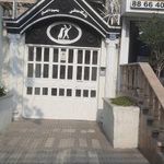 باشگاه ورزشی میرداماد