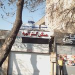 توسعه مهندسی نیکان