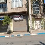 کافی نت