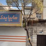 جلوبندی سازی سادات 