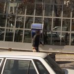 بانک تجارت شعبه کامرانیه