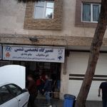 جلوبندی سازی سادات 