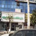 دکتر شهریار محمد علیپور