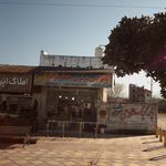 نانوایی بربری جعفرنژاد