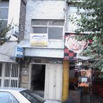 ساختمان پزشکان مهران