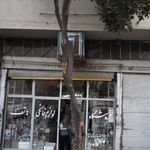 ظروف آلمینیوم لوازم خانگی