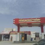 پمپ بنزین کندالو