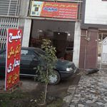 نجاری