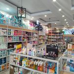 لوازم آرایشی مروارید فرزین
