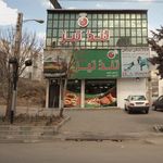 فست فود تندوتیز
