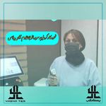 مطب پوست ،مو و لیزر یسنا طب