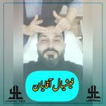 مطب پوست ،مو و لیزر یسنا طب