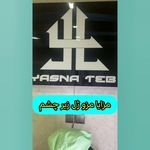 مطب پوست ،مو و لیزر یسنا طب