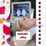مطب پوست ،مو و لیزر یسنا طب