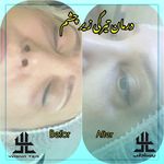 مطب پوست ،مو و لیزر یسنا طب