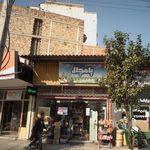 محصولات لبنی پامچال